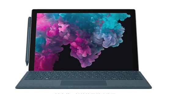 玉龙从 Mac 切换到 Microsoft Surface
